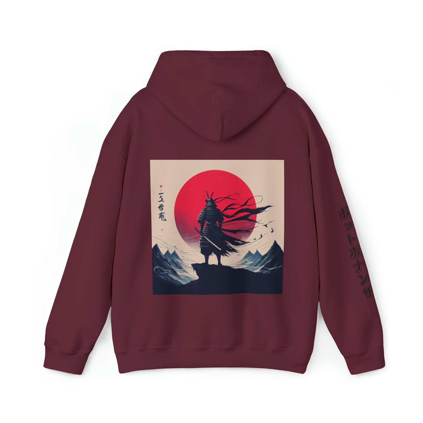 "Cybernetic Crimson Summit" Heavy Blend™ Hooded Sweatshirt