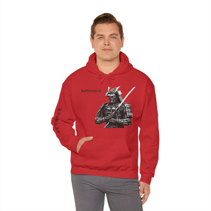 "Cybernetic Crimson Summit" Heavy Blend™ Hooded Sweatshirt