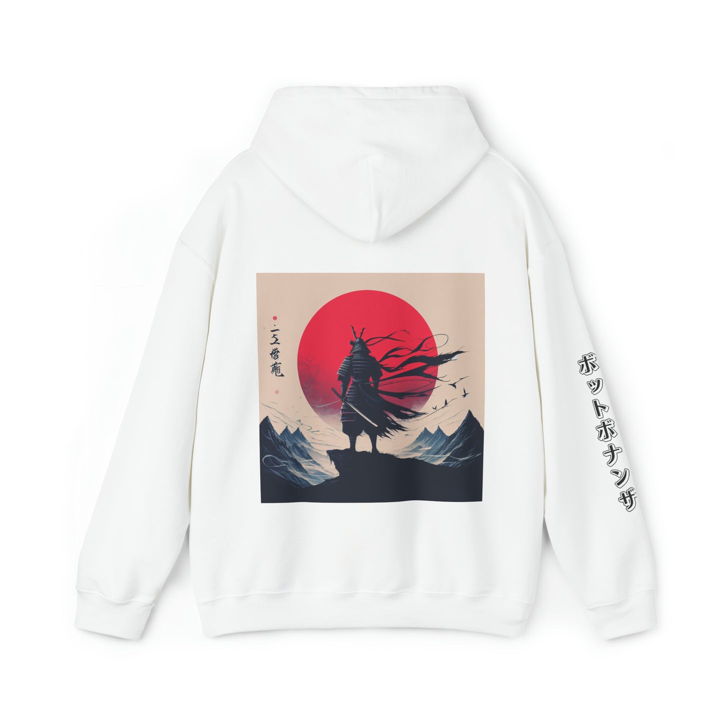 "Cybernetic Crimson Summit" Heavy Blend™ Hooded Sweatshirt