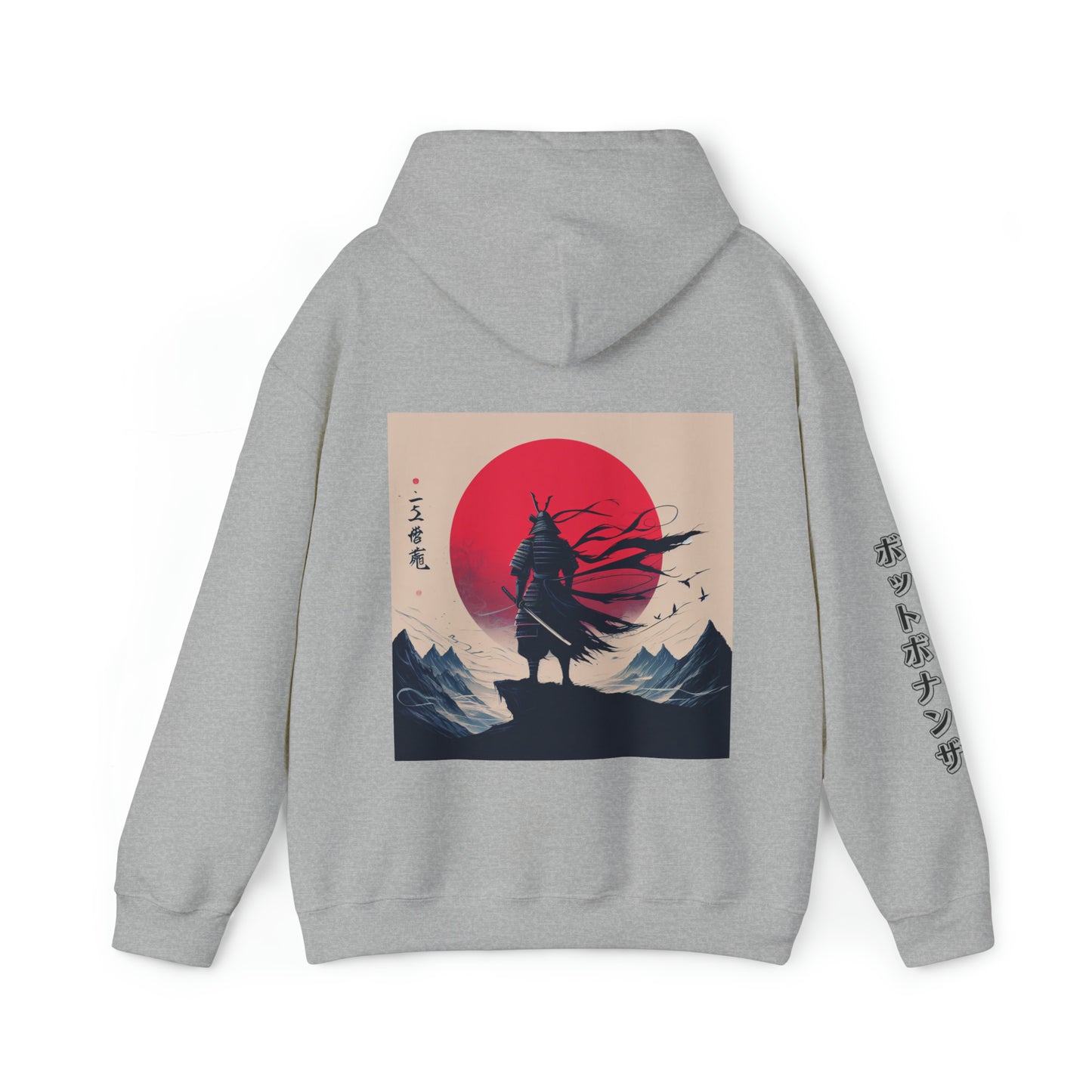 "Cybernetic Crimson Summit" Heavy Blend™ Hooded Sweatshirt